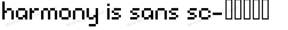 harmony is sans sc字体转换